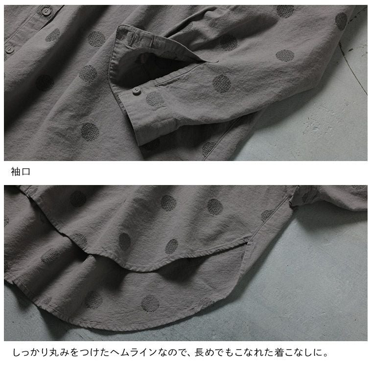 O.W.Nモノトーンなドット刺繍のシャツ | soulberry