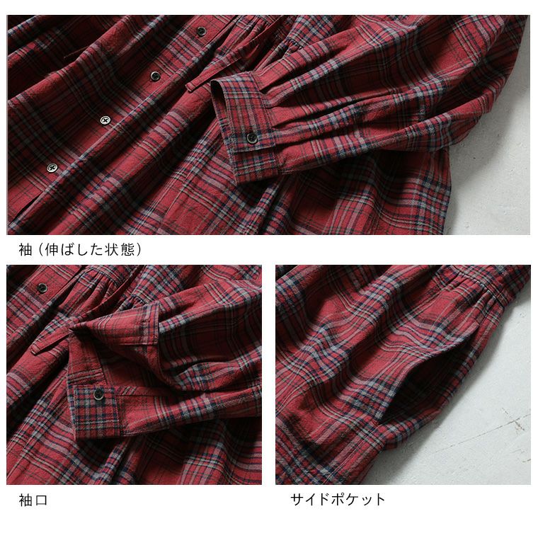 ブリードの森赤ずきんなチェックワンピース | soulberry