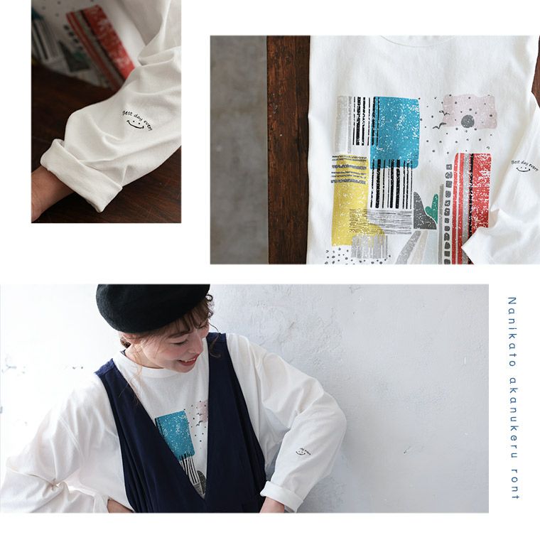店長がつくった、なにかと垢抜けるロンT | soulberry