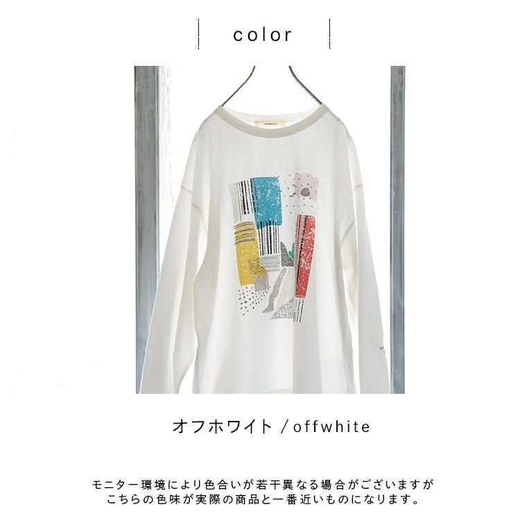店長がつくった、なにかと垢抜けるロンT | soulberry