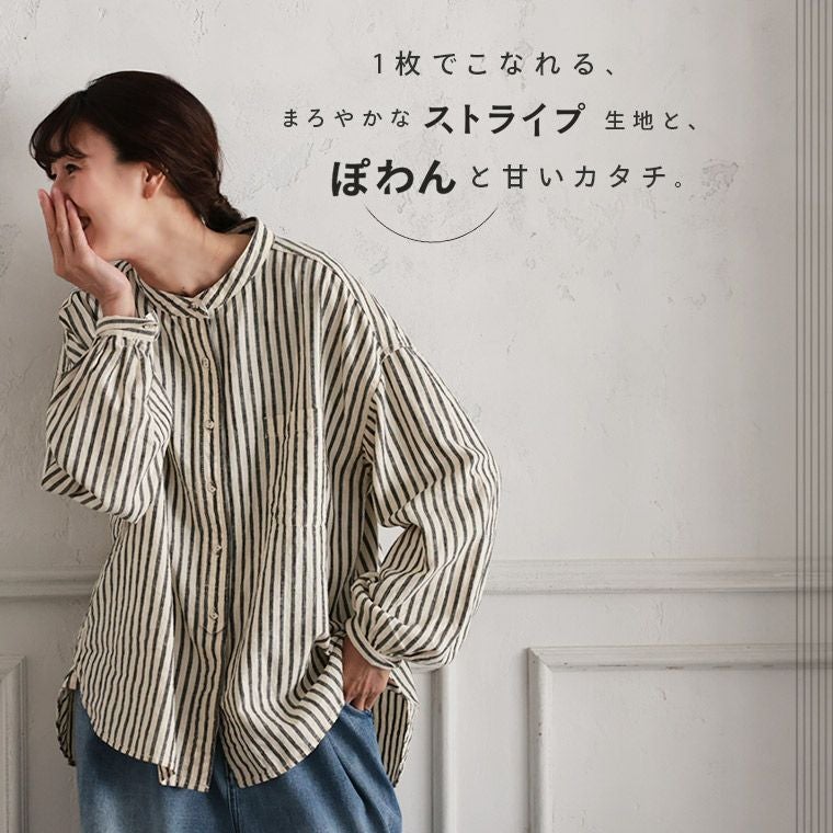 Shonanbo ストライプ shonanbo シャツ 2026年最新 Shonanbo ファッションの人気アイテム - メルカリ