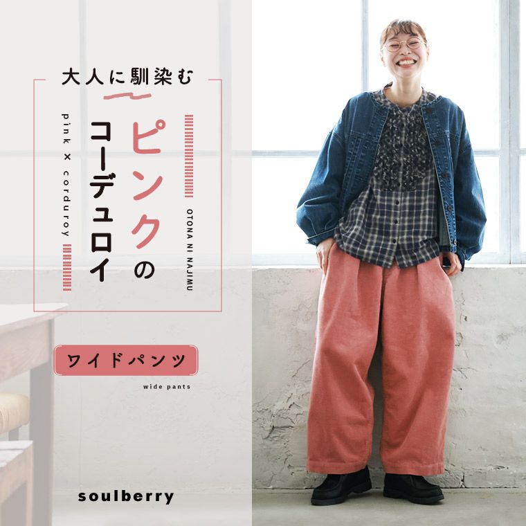 000000036887-01.jpg?size=l&w=