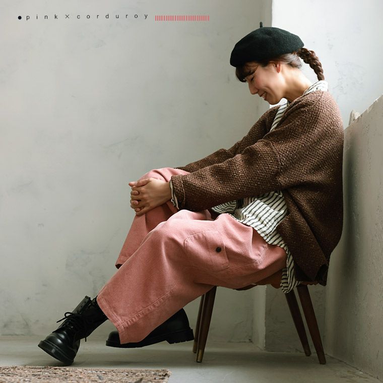 大人に馴染む、ピンクのコーデュロイ8分丈パンツ | soulberry