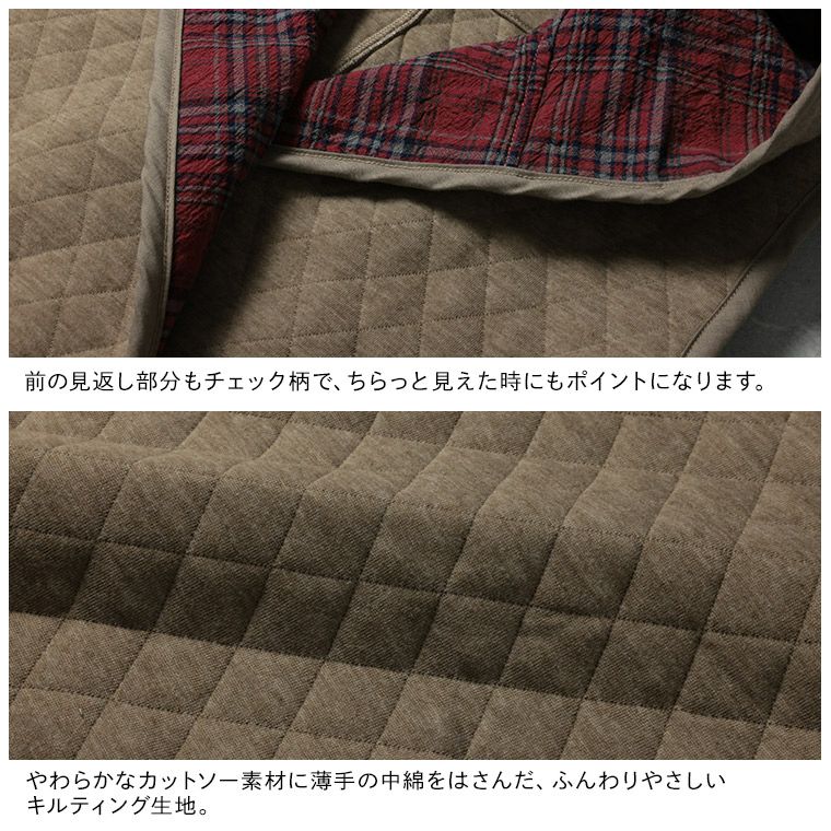 【タグ付き】　soulberry アフタヌーンキルトのベスト　Mサイズ 楽天市場】ブリードの森 アフタヌーンキルトのベスト M/L/LL/3L/4L/5L