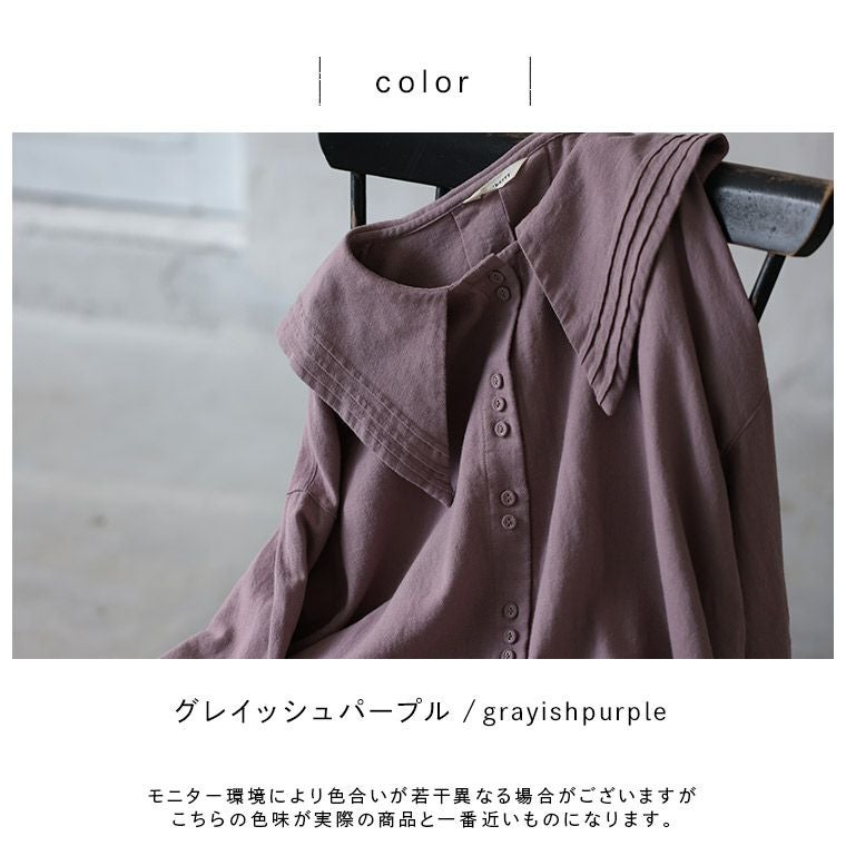 ブリードの森三角パイのブラウス | soulberry