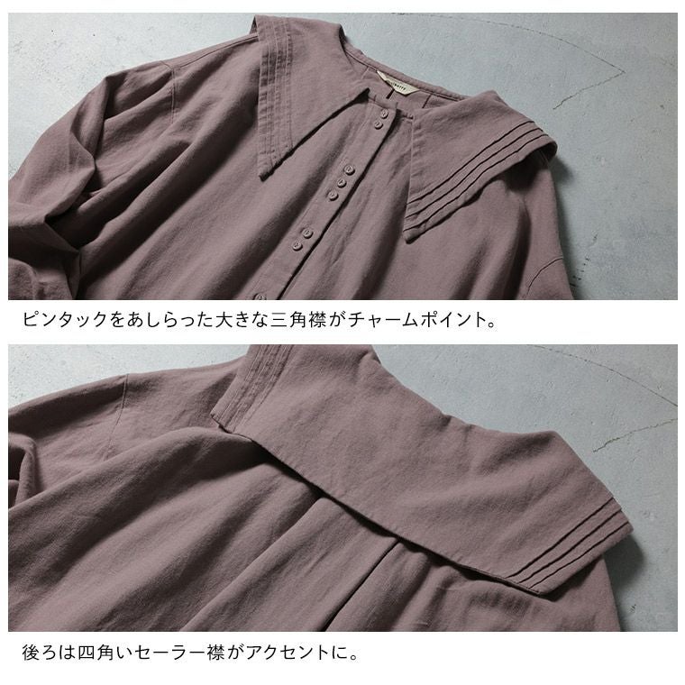 セシルの三角襟ブラウス 後ろ三角襟ブラウス | シャツ | イオグラフィック ネットショップ
