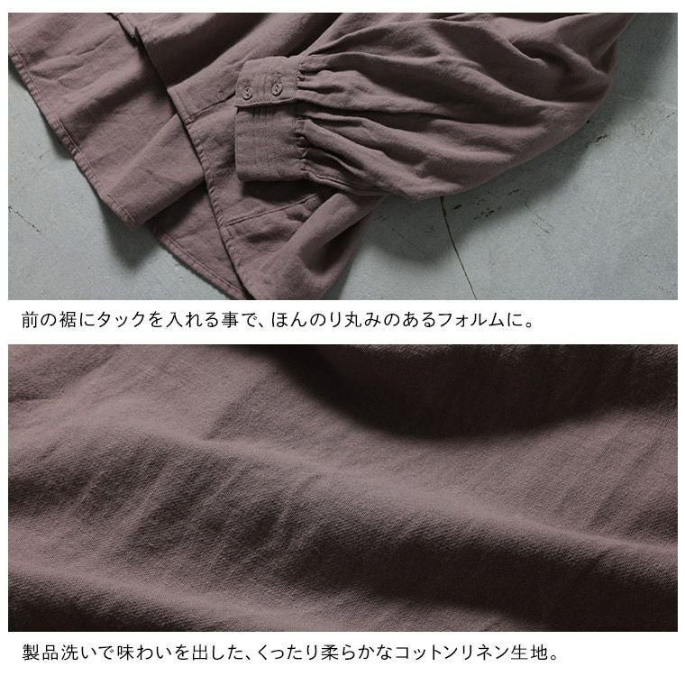 ブリードの森三角パイのブラウス | soulberry