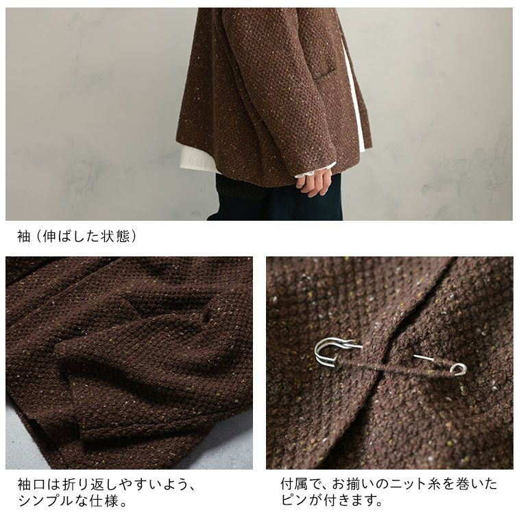 DOLCE&GABBANA/ドルガバ ウールニット太リブカーディガン　ブラウン DOLCE&GABBANA(ドルチェ&ガッバーナドルガバ) High gauge wool knit