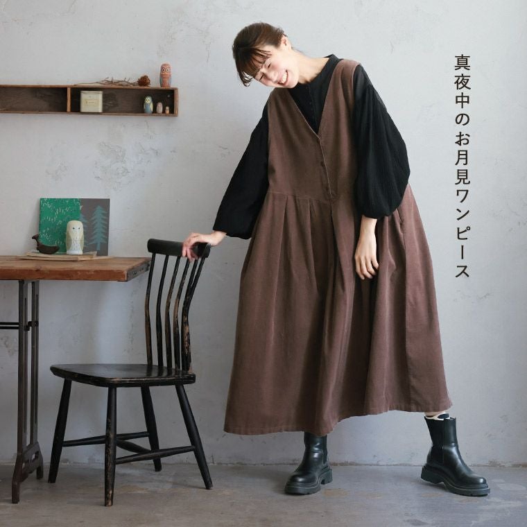 新品未使用　G/FORE ロゴ入りワンピース ブラウン classicalelf（クラシカルエルフ） ワンピース 大人のナチュラル