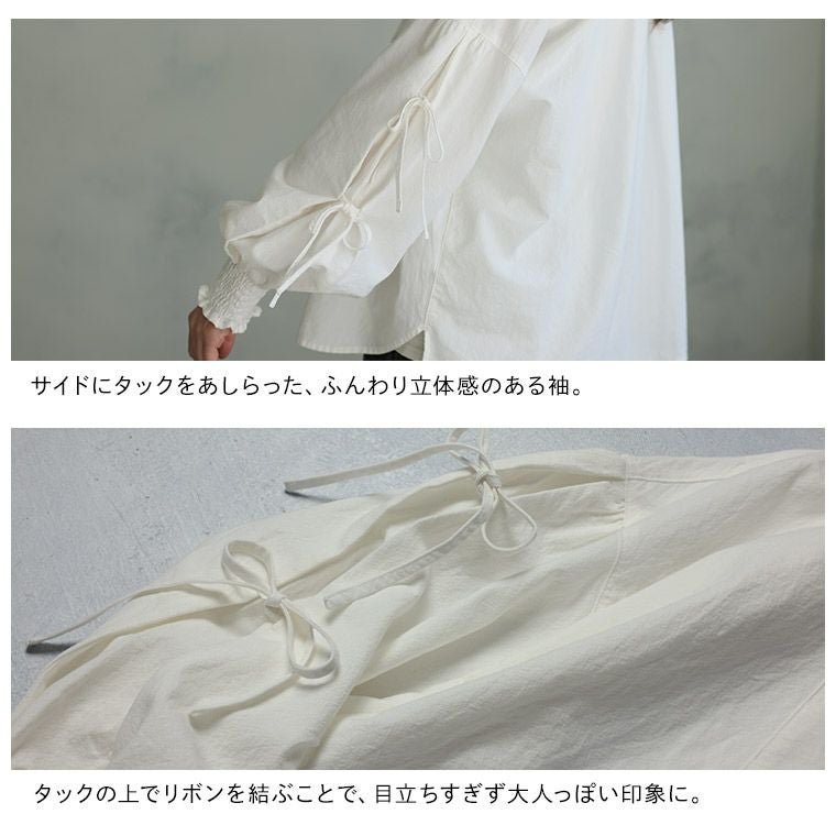 【美品】LOHEN　22ss プルオーバーブラウス 袖切り替え タック ホワイト はちみつ堂袖にリボンのブラウス | soulberry