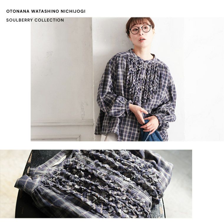 fekete チェックフリルシャツブルゾン セール】 【WEB&一部店舗限定】ブロックチェック フリル ブラウス