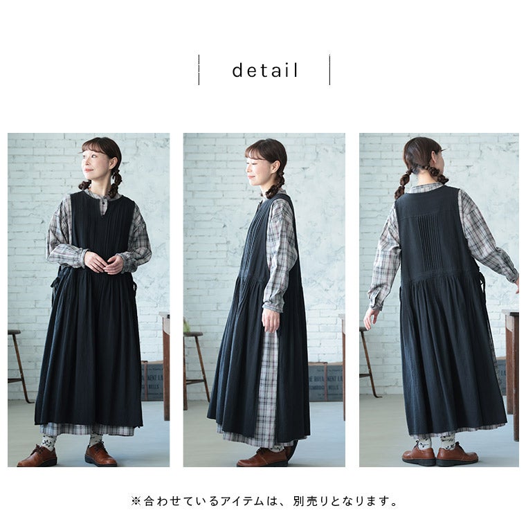 はちみつ堂クラシカルな、かさねるワンピース | soulberry