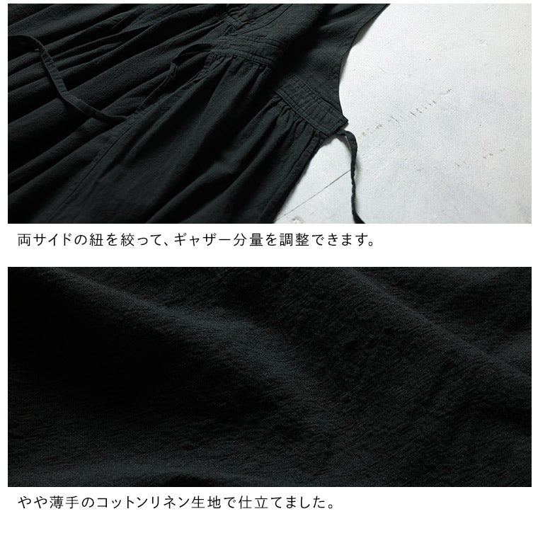 はちみつ堂クラシカルな、かさねるワンピース | soulberry