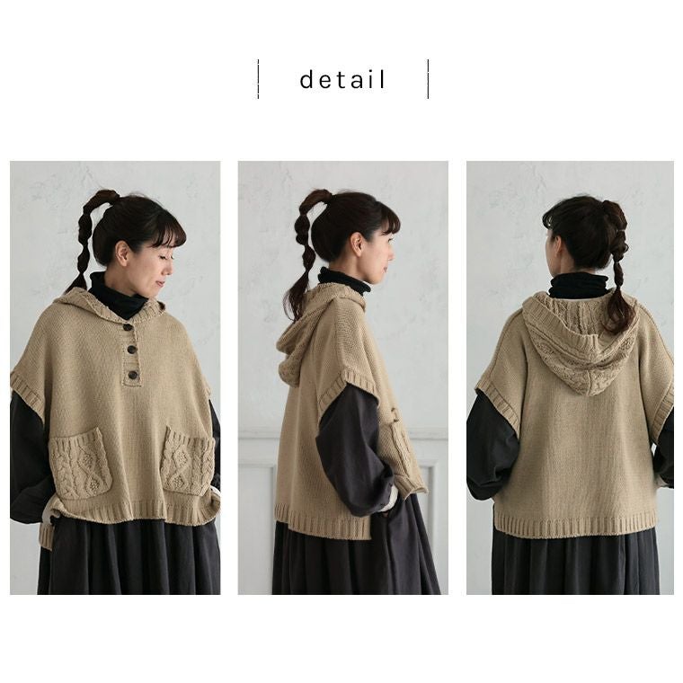 【今だけ値下】【超美品】【即完】theoryluxeファーポケットニットベスト O.W.Nケーブルポケットなニットベスト | soulberry
