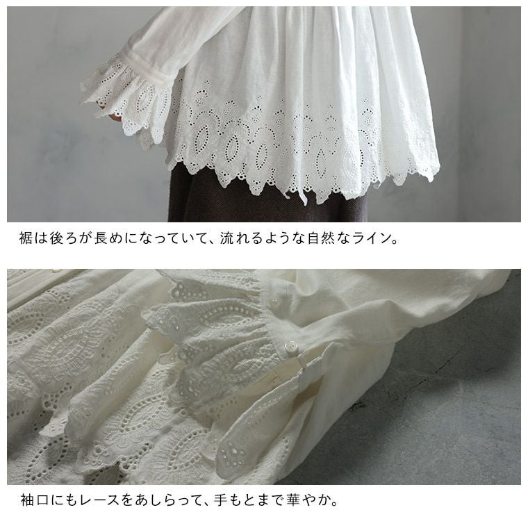 ニットの裾から、ひらっと出したいレースのブラウス | soulberry