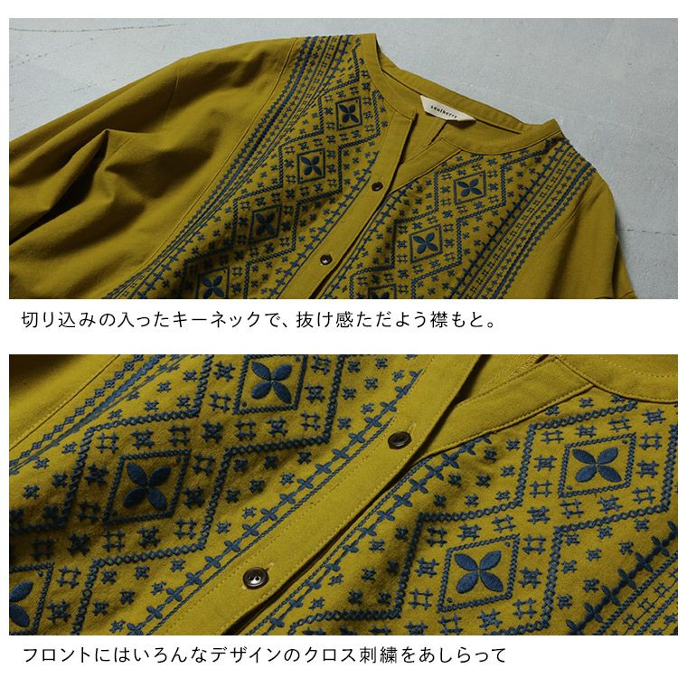 【中古】 金色の深い森 ブリードの森黄昏ステッチワンピース | soulberry