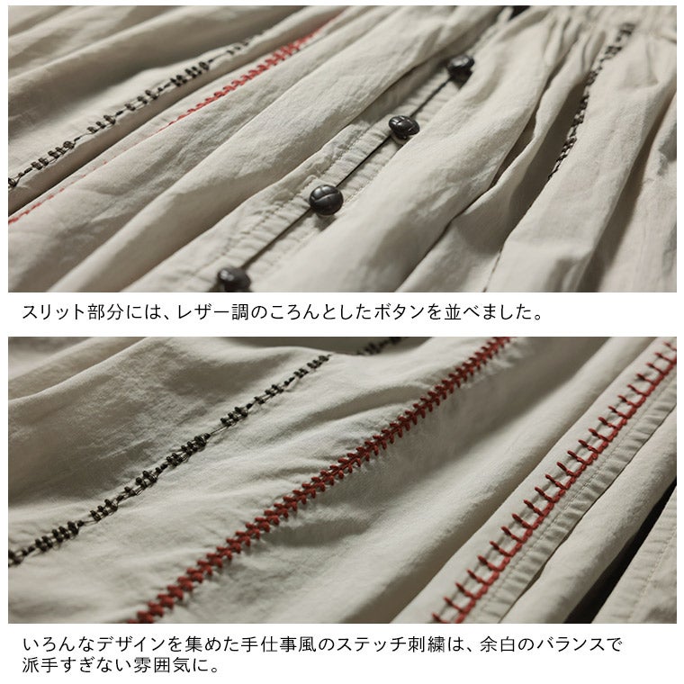 ブリードの森手しごと刺繍スカート | soulberry