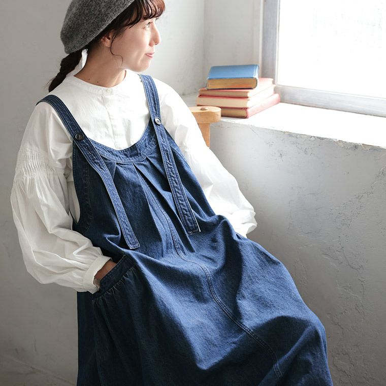 あしたのふくまいにち寄り添う、デニムのワンピース。 | soulberry