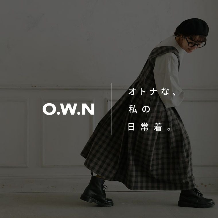 O.W.Nモノトーンなチェックのジャンスカ | soulberry
