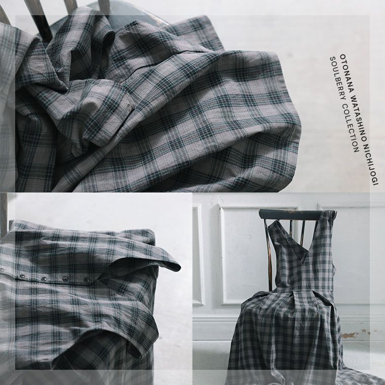 O.W.Nモノトーンなチェックのジャンスカ | soulberry