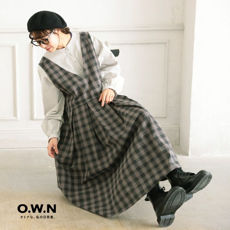 O.W.Nモノトーンなチェックのジャンスカ | soulberry
