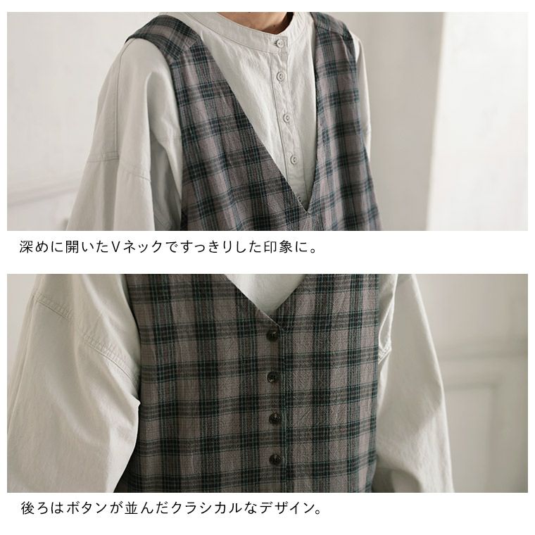 O.W.Nモノトーンなチェックのジャンスカ | soulberry
