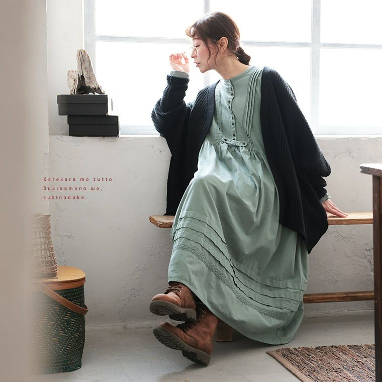 ブリードの森アーモンドグリーンのワンピース | soulberry