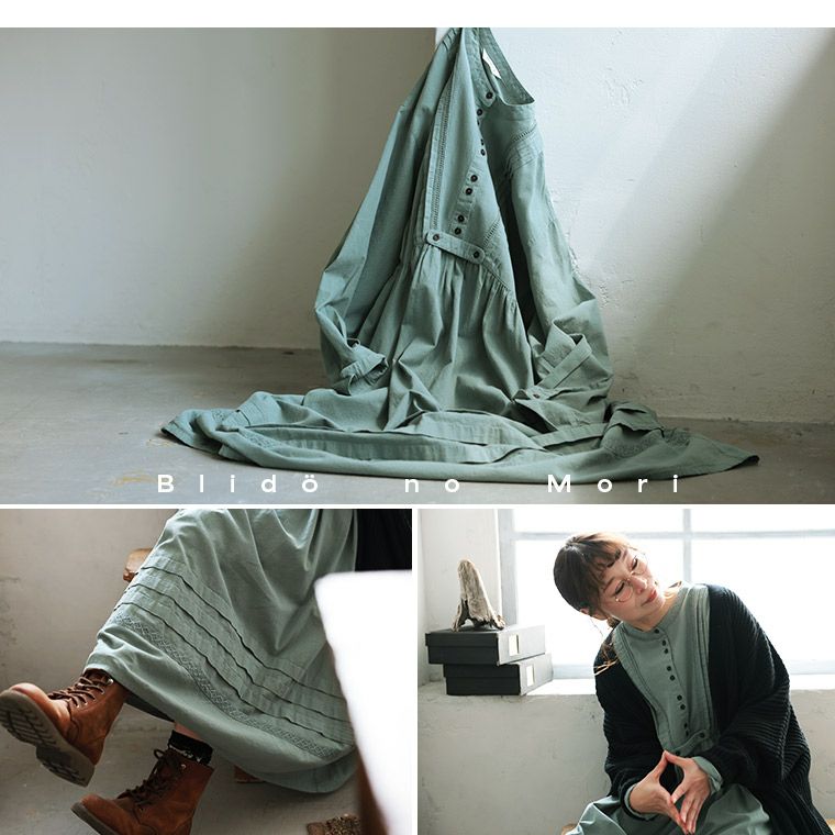 ブリードの森アーモンドグリーンのワンピース | soulberry