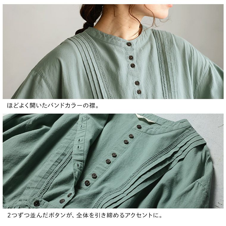 ブリードの森アーモンドグリーンのワンピース | soulberry