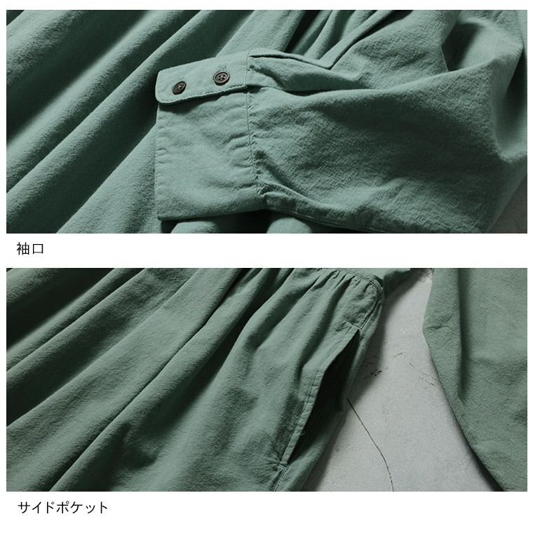 ブリードの森アーモンドグリーンのワンピース | soulberry