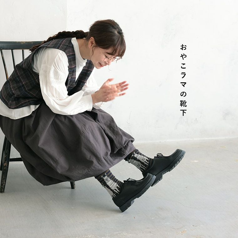 おやこラマの靴下【返品・交換不可】【ネコポス対応】 | soulberry