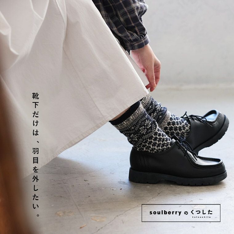 雪の結晶の靴下【返品・交換不可】【ネコポス対応】 | soulberry
