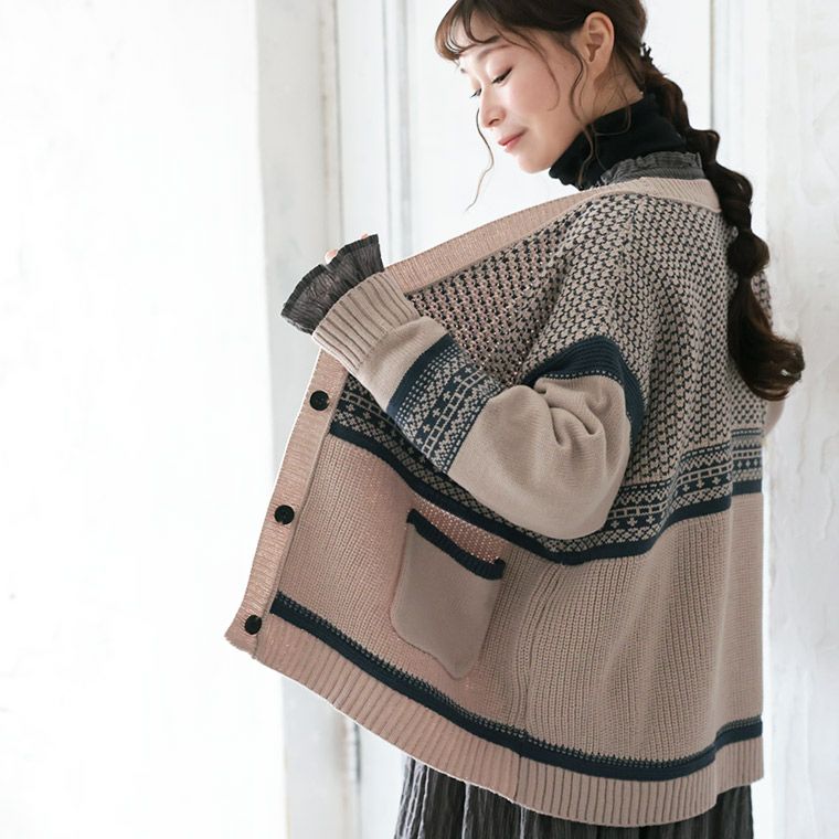 ブリードの森星あみカーディガン | soulberry