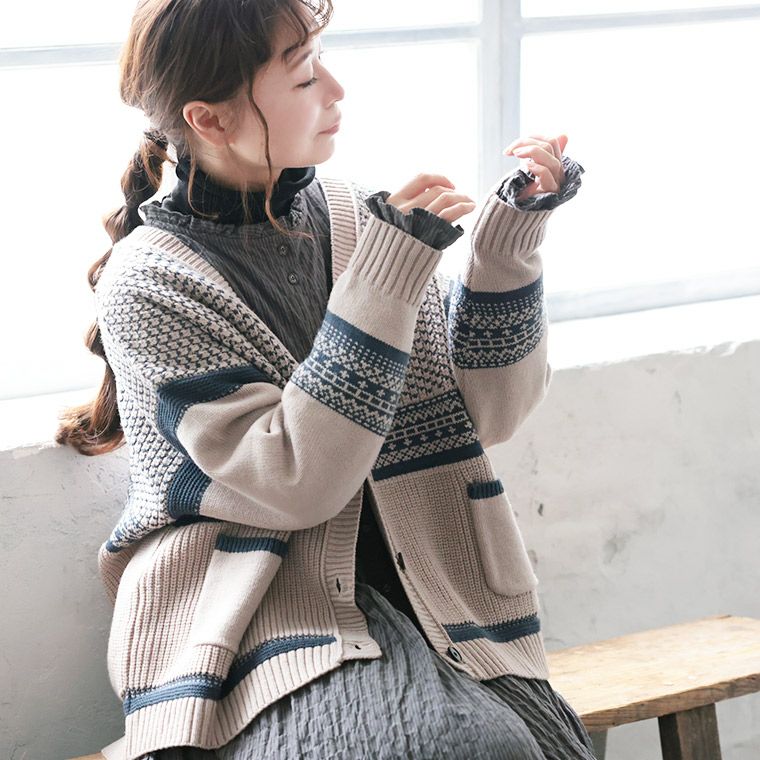 ブリードの森星あみカーディガン | soulberry