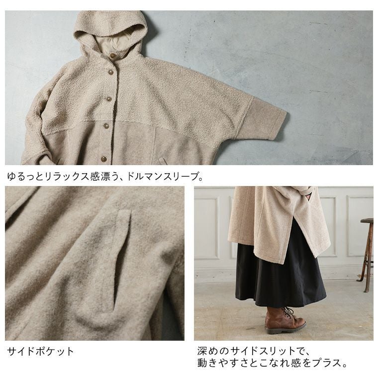 わがまま別注」ふわっとかぶるだけのシロヤギポンチョ | soulberry