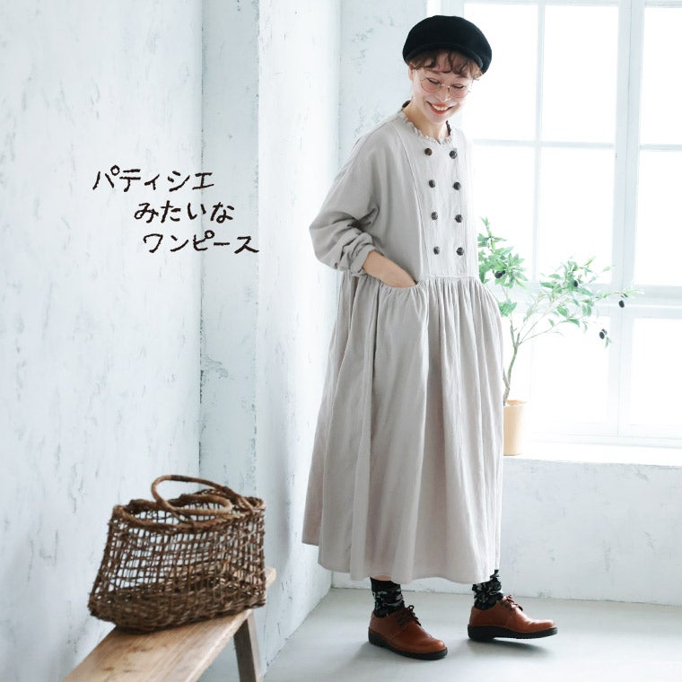 お値下げ⭐︎バーバリー⭐︎ワンピース⭐︎4Y104センチ⭐︎ 6Beeパティシエみたいなワンピース | soulberry