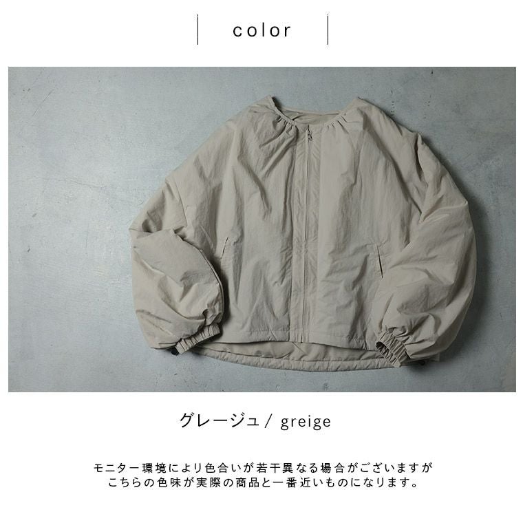 mumo様 ブルゾン Sグレージュ mumo様 ブルゾン Sグレージュ mumo様 ブルゾン Sグレージュ 新色追加