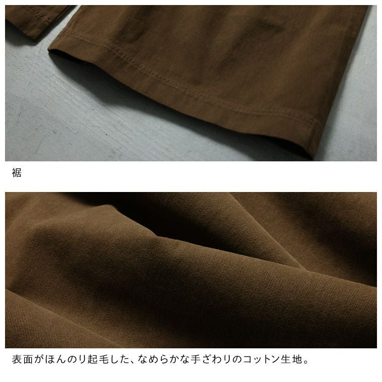 ブリードの森チョコレート時間のサロペット | soulberry