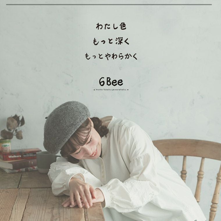 6Bee野ばらの実の刺繍ブラウス | soulberry