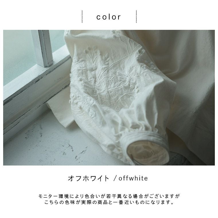 6Bee野ばらの実の刺繍ブラウス | soulberry