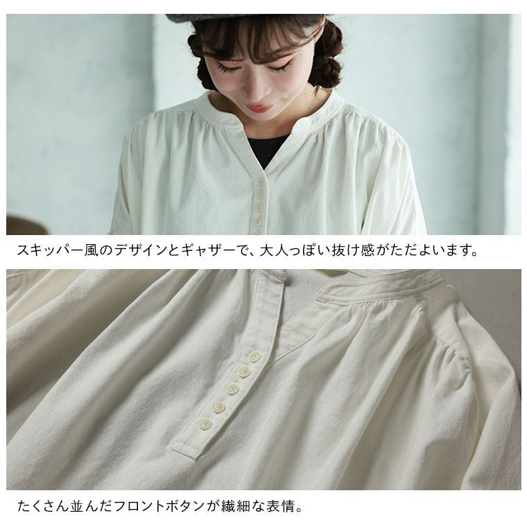 6Bee野ばらの実の刺繍ブラウス | soulberry