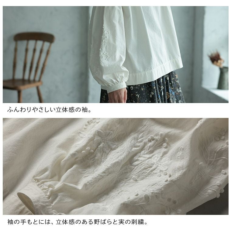 6Bee野ばらの実の刺繍ブラウス | soulberry