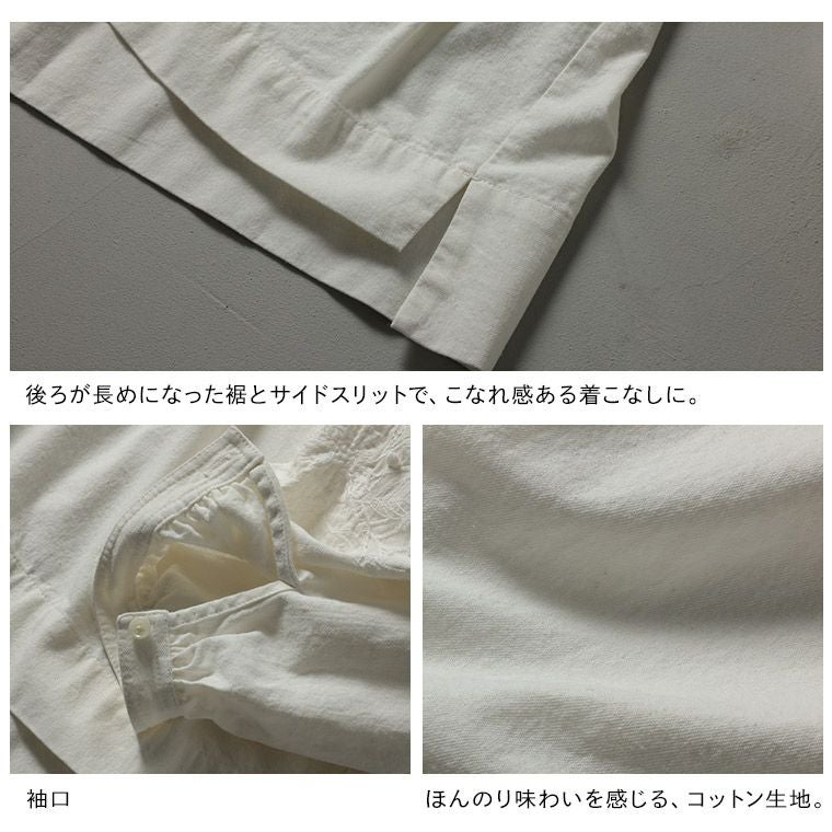 BROCK COLLECTION バラの蕾柄　ホワイトコットンブラウス 6Bee野ばらの実の刺繍ブラウス | soulberry