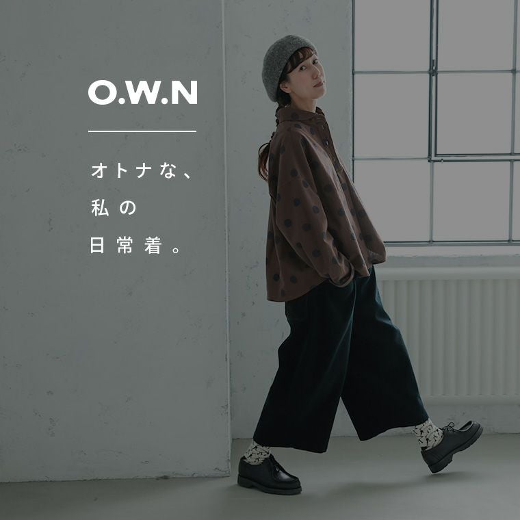 O.W.N「わがまま別注」大人にも馴染むドットの、まるい襟のプル 