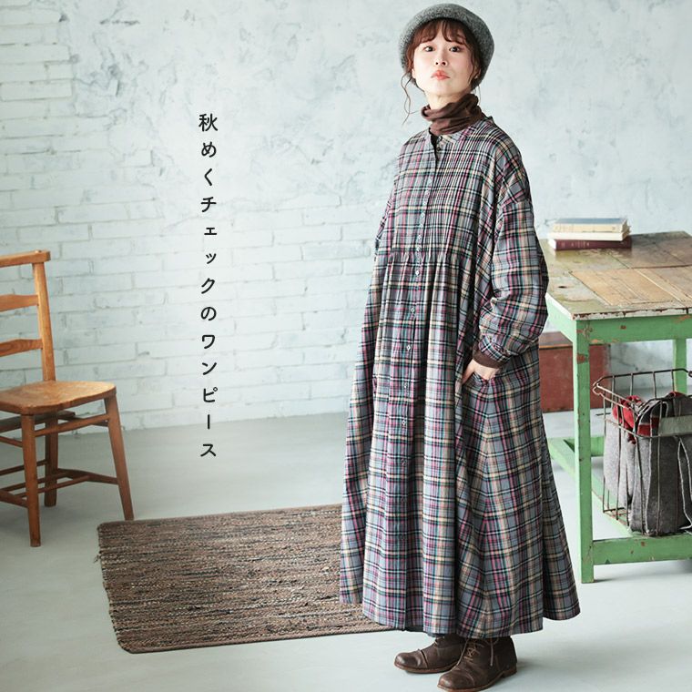 BURBERRY　80　チェックワンピース　スモッキング　フォーマル BURBERRY（バーバリー） レディース シャツ ブランド シャツドレス