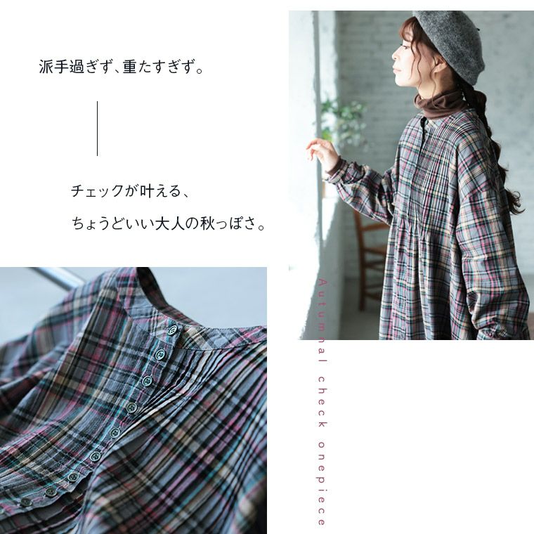 BURBERRY チェック柄 ワンピース 帽子セット 2Y BURBERRY チェック柄 ワンピース 80 70 ノバチェック - メルカリ