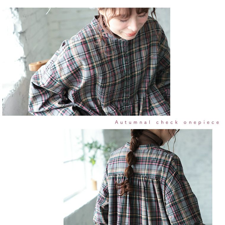 チェックらぼ」の秋めくチェックのワンピース | soulberry