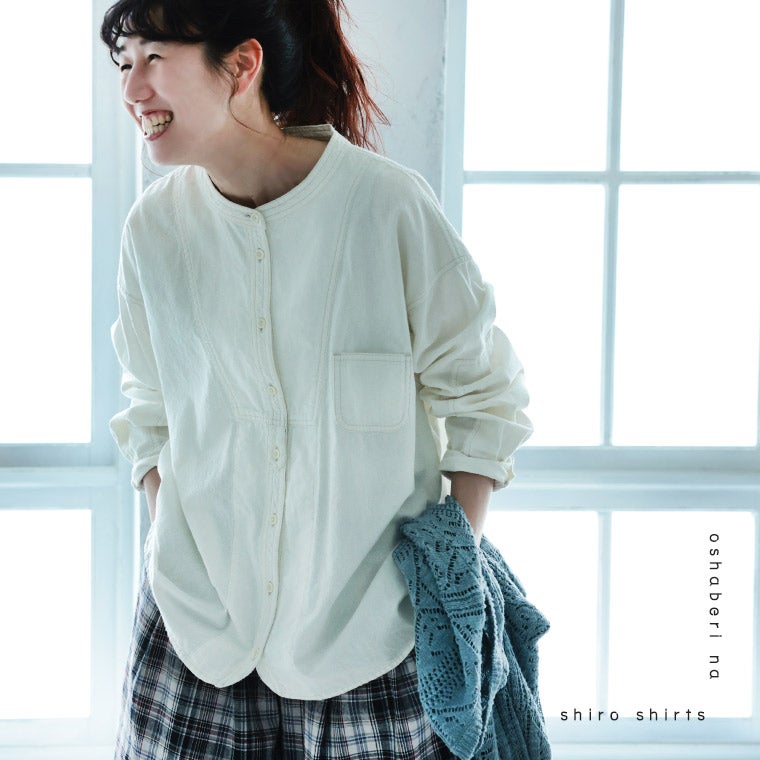 店長がつくった、おしゃべりな白シャツ | soulberry