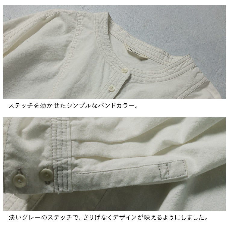 店長がつくった、おしゃべりな白シャツ | soulberry