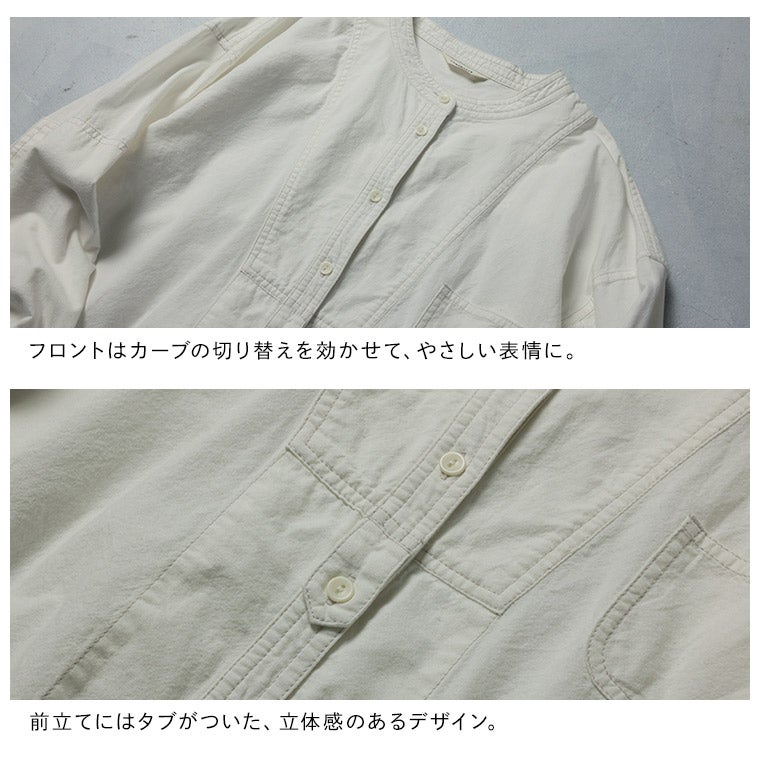 店長がつくった、おしゃべりな白シャツ | soulberry